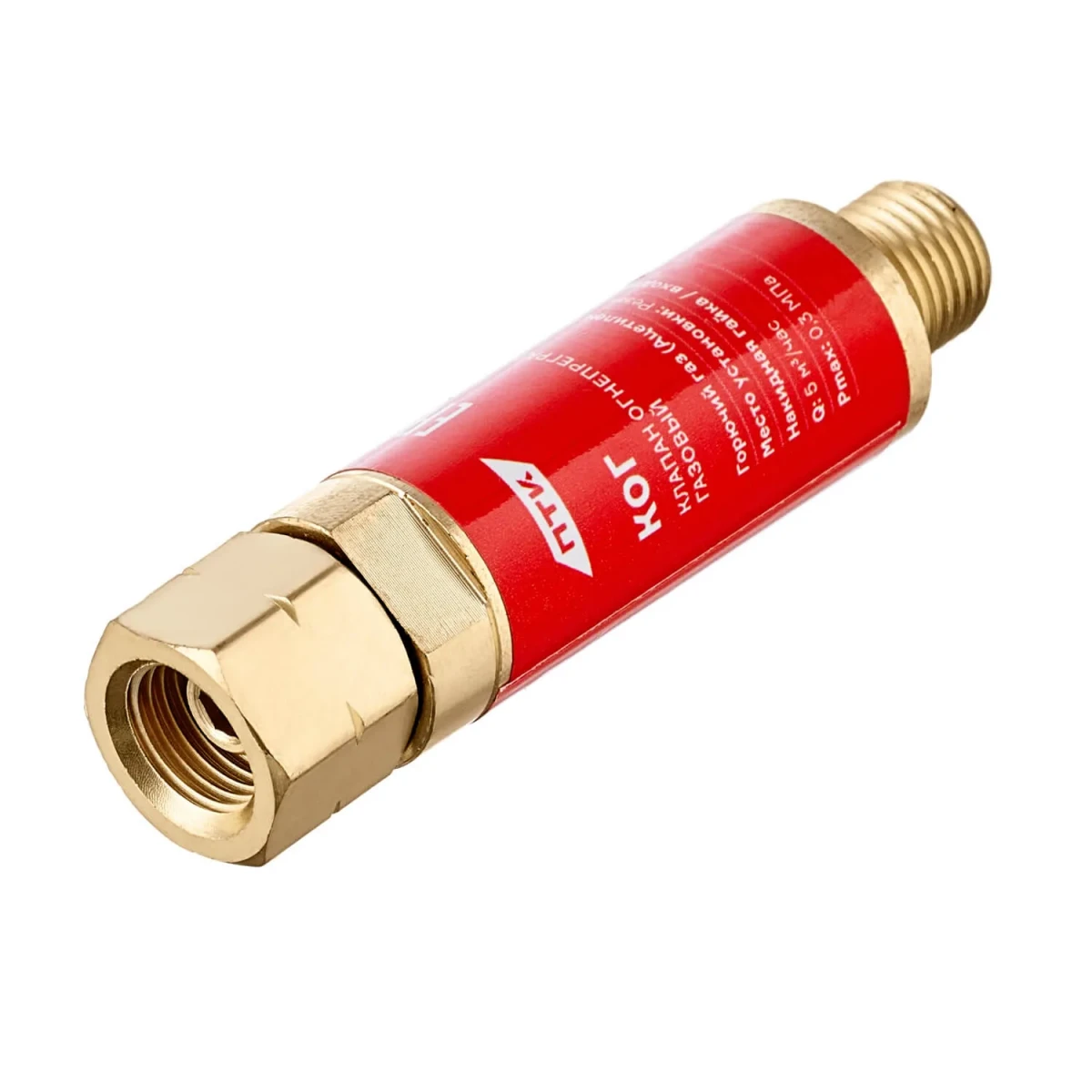 Клапан огнепреградительный газовый КОГ (на резак или горелку) М12х1,25LH в интернет-магазине cutweld.ru