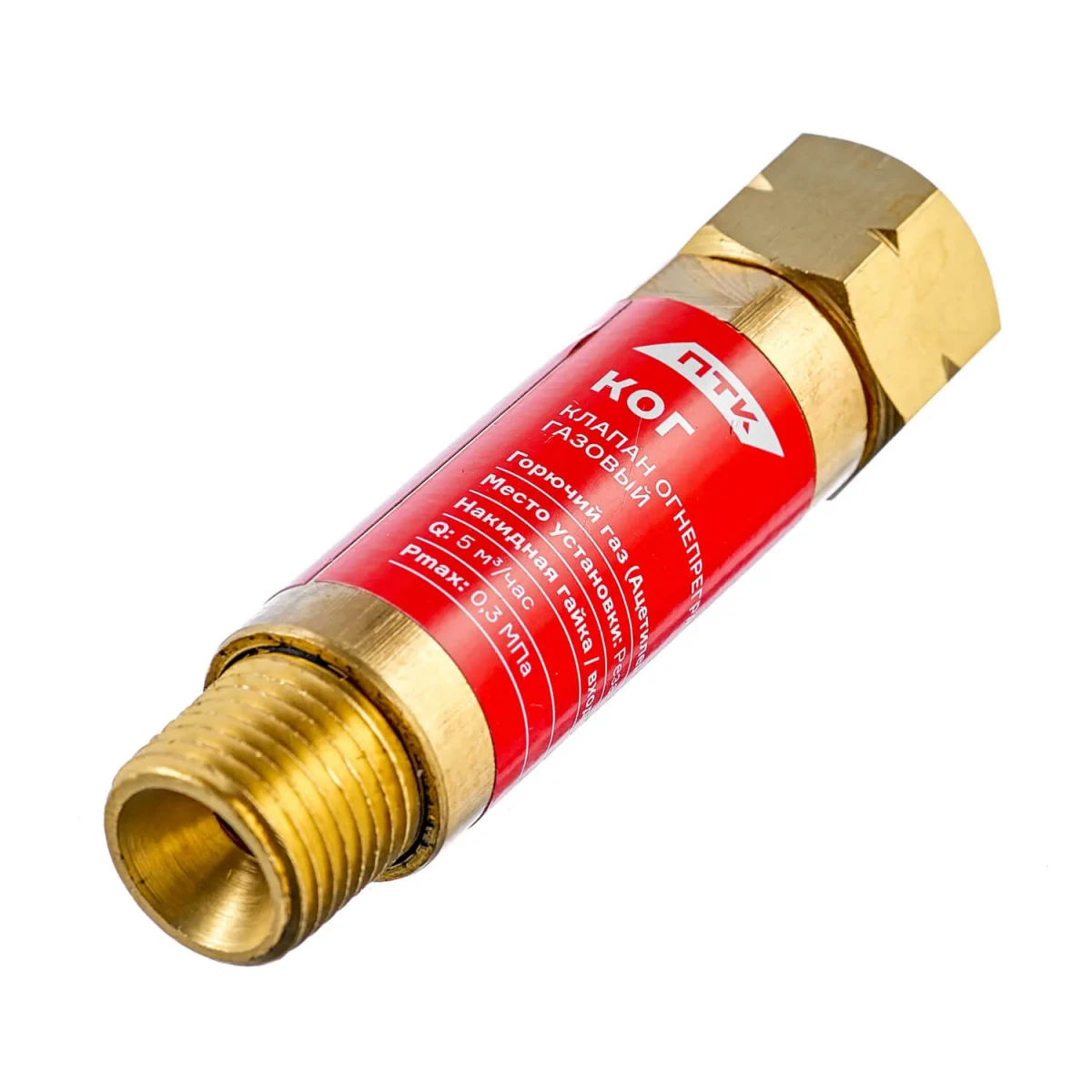 Клапан огнепреградительный газовый КОГ (на резак или горелку) М16х1,5LH в интернет-магазине cutweld.ru, фото 2