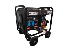 Дизельный генератор Zammer S7500DE - 5кВт