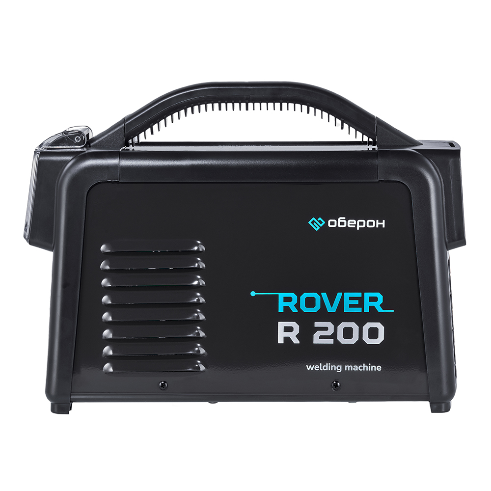 Сварочный инвертор Оберон R 200 Rover — изображение 3