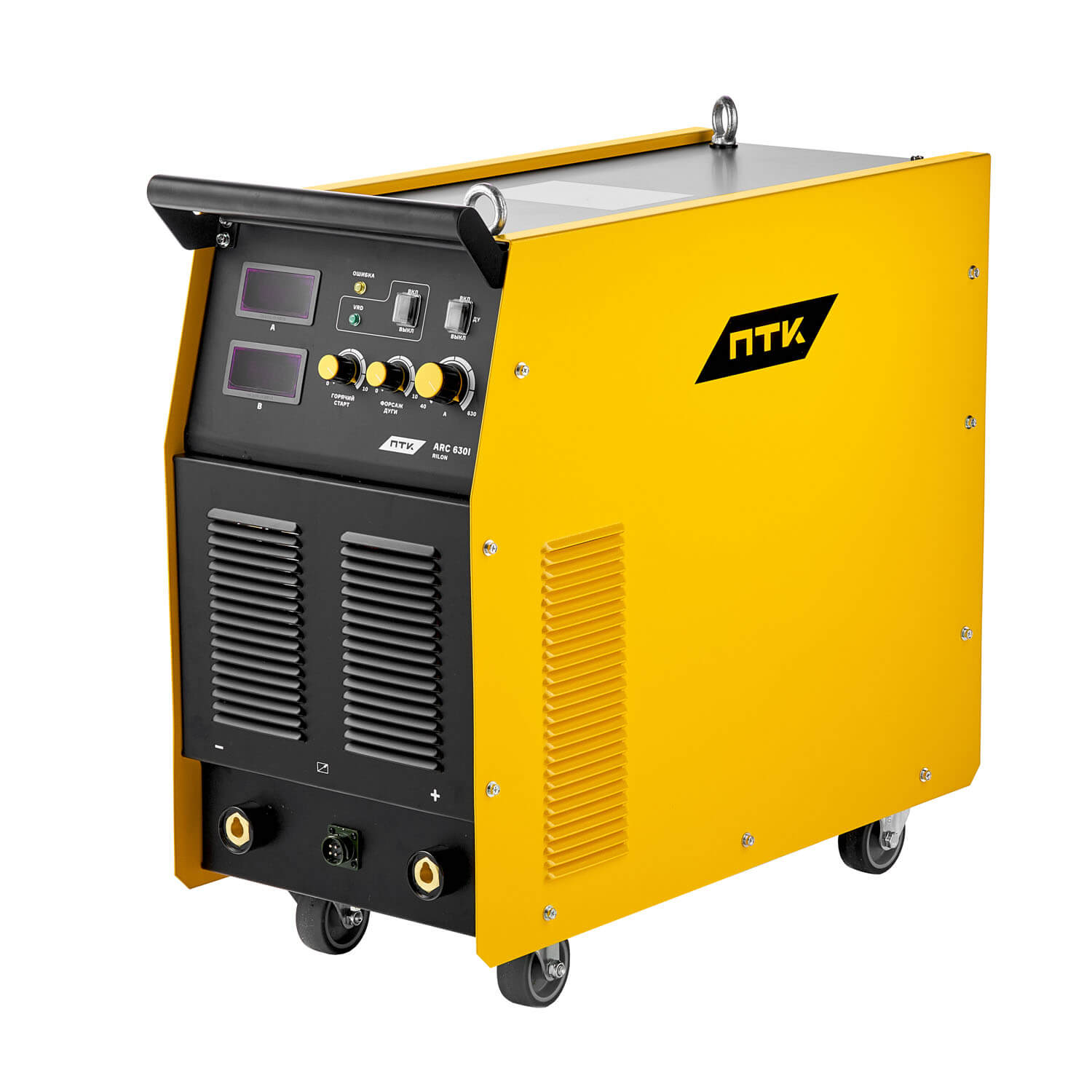 ПТК RILON ARC 630I — изображение 2