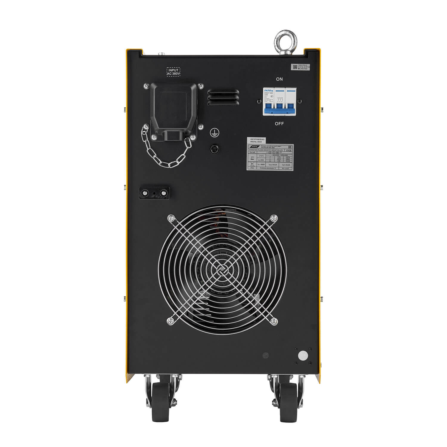 ПТК RILON ARC 630I — изображение 4