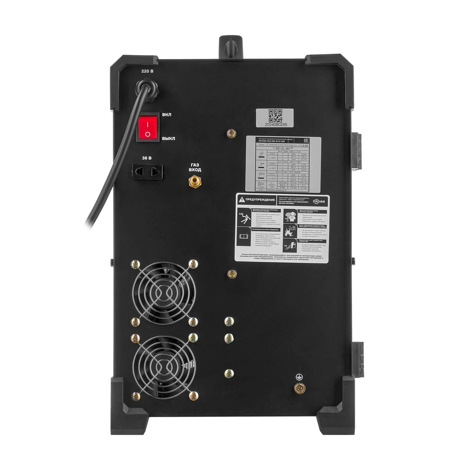 ПРОФИ MIG 200 SYN LED — изображение 8